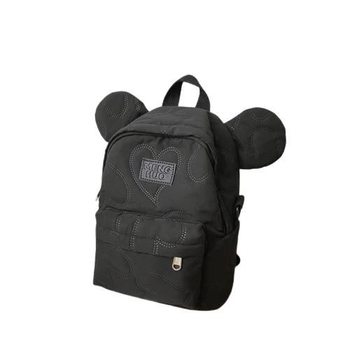 Petit Sac à Dos Loisirs Femme – Image 3